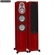 Loa Monitor Audio Silver 300 31